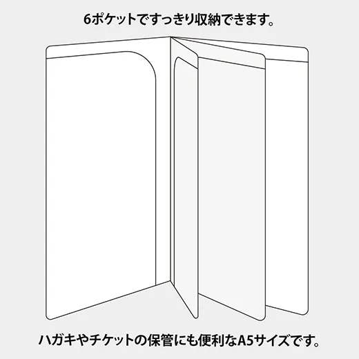 Greeting Life America - Wholesale Folders - Greeting Life Coco-chan 6-Pocket Clear Folder (A5 Size) Book RYZ-10252