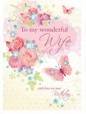 To My Wonderful Wife 2 for wholesale by jungle brands ltd