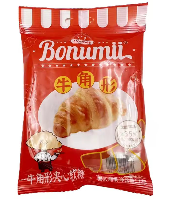 Global Bite Co - Vente Bonbons gélifiés - Bonumii Bonbons en Forme de Corne – 72g (Chine)0