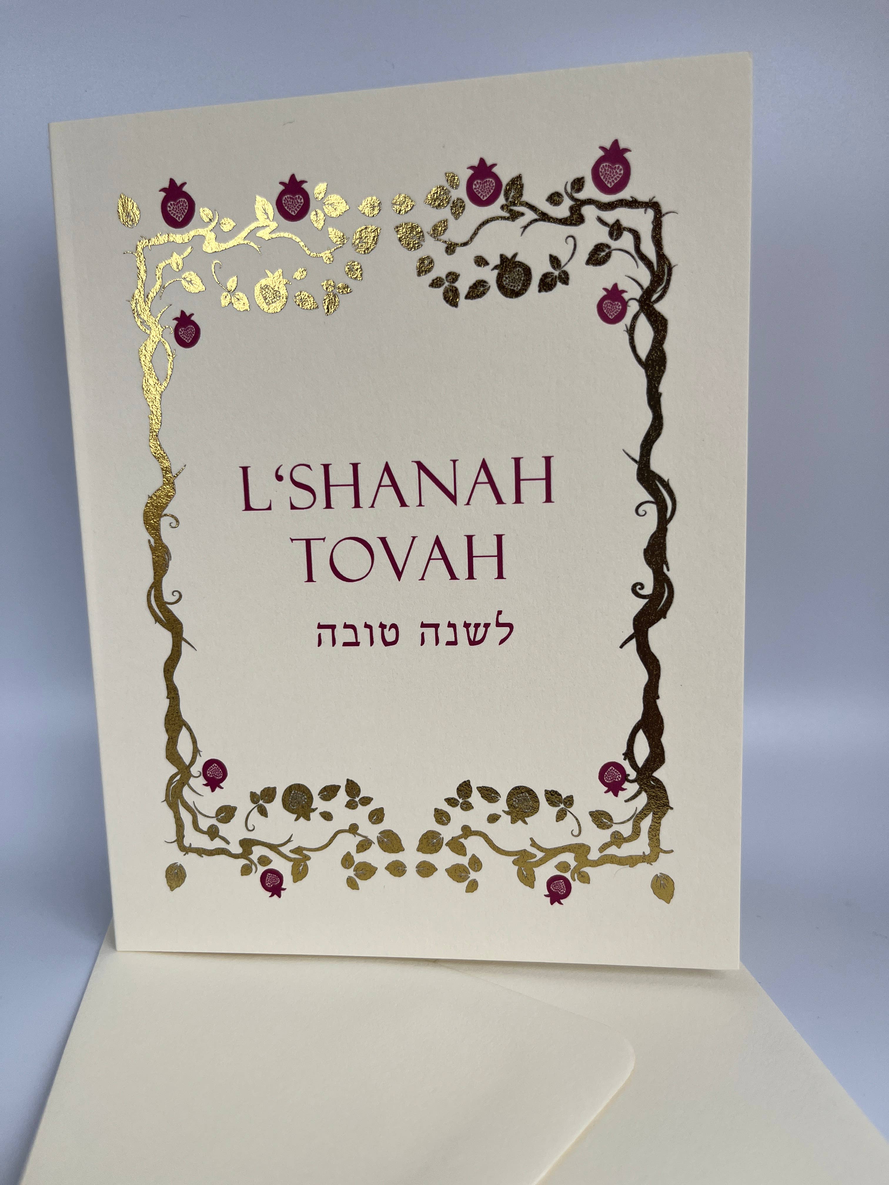 Cohen Printing - Wholesale Rosh Hashanah Card - Rosh Hashanah Card Peaceful Rosh Hashanah5
