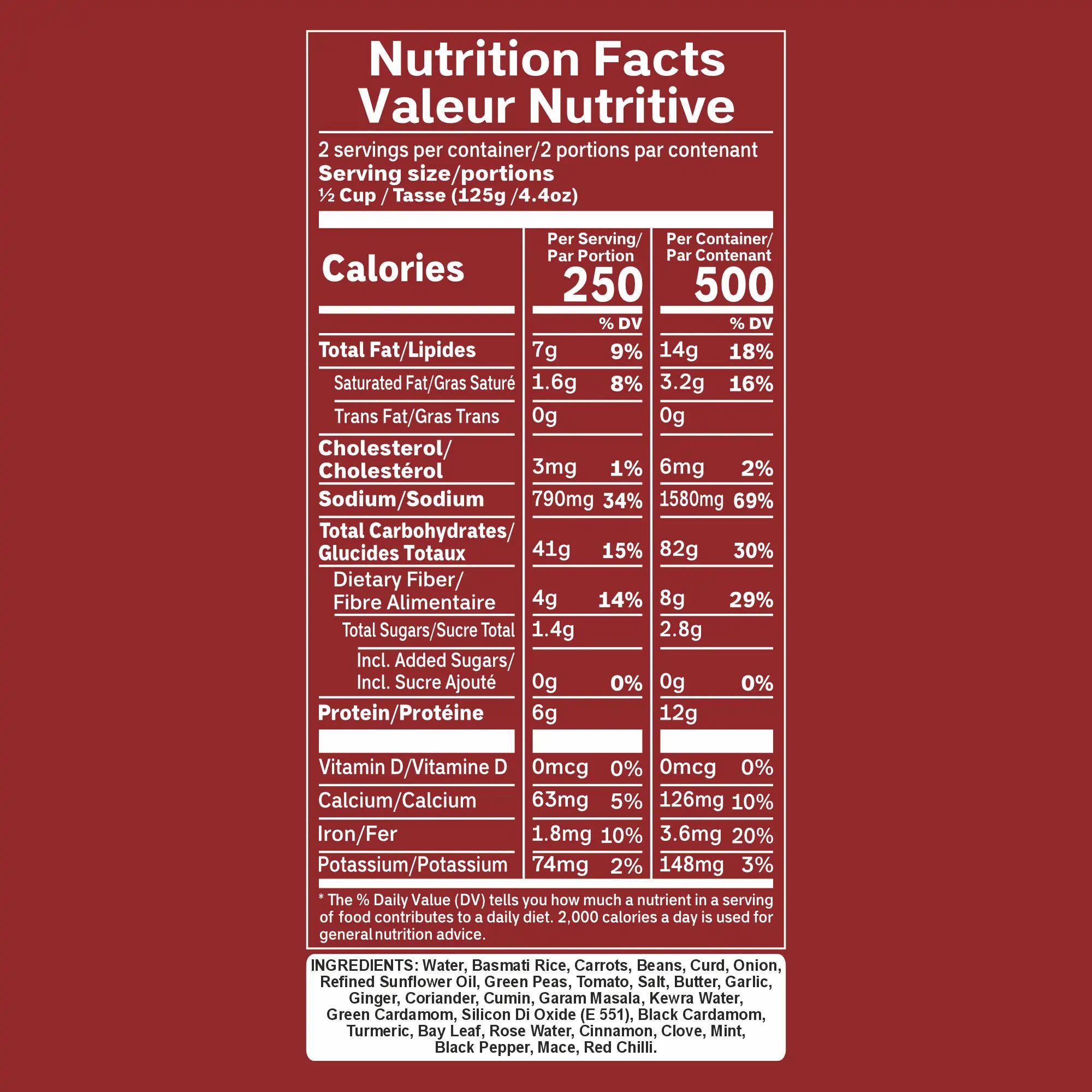 Regal Kitchen Foods - Wholesale Rice - Eat Regal Indian Biryani Style Rice Pouch, 8.8oz2