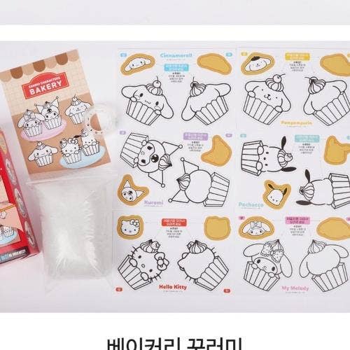 BCZShop - Wholesale DIY Craft Kit - SANRIO PAPER SQUISHY6