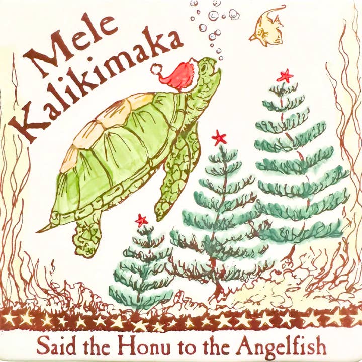 Mele Kalikimaka Honu (Joyeux Noël Tortue) Carreau 15 cm pour la vente par Banana Patch Studio