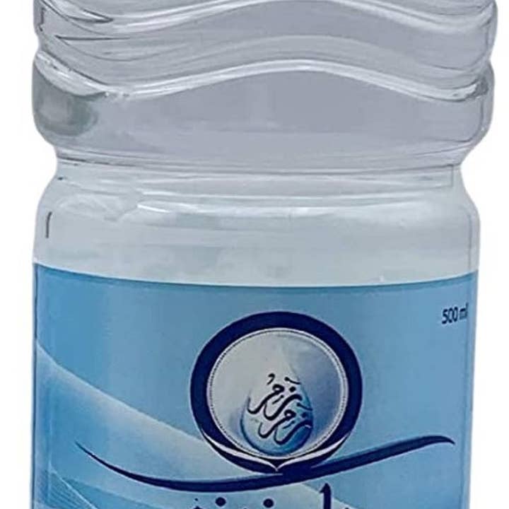 Zayti L.T.D.M - Vendita all'ingrosso Acqua naturale - Autentica acqua di Zamzam dalla Mecca - 50cl