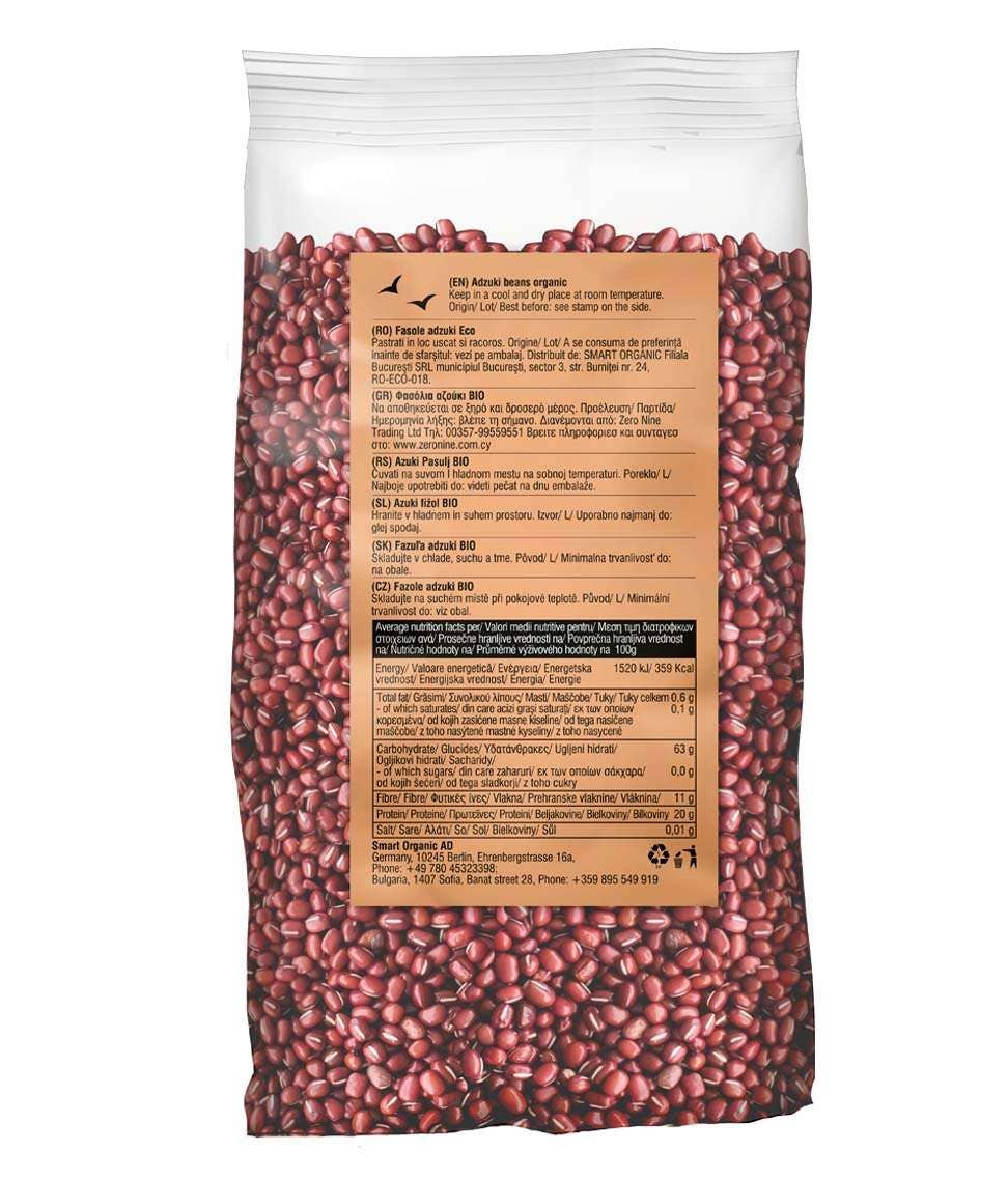 Smart Organic - Wholesale Beans - Adzuki Beans, Bio, Smart Organic, 500g/2kg1