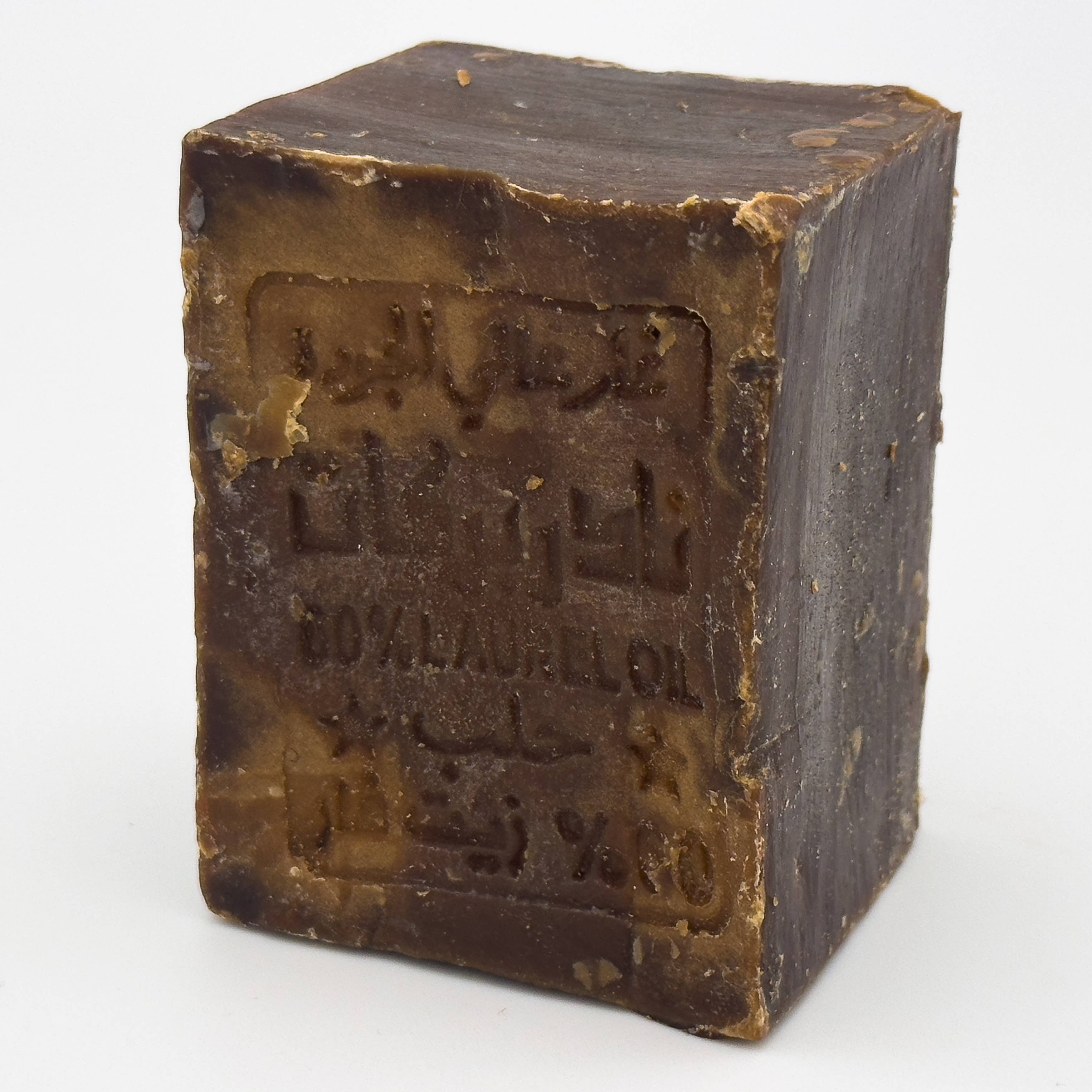 Avlia Home – wholesale Tvål – Avlia Aleppo Tvålbar – 60% Lagerbärsolja – Handgjord Olivolja7