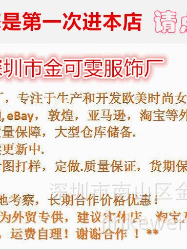 As Shown HOT Womens FallWinter Loungewear Set European US Style for wholesale on Faire1