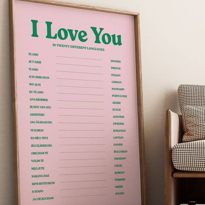 Lune Club - Wholesale Art Print - I Love You Retro Print