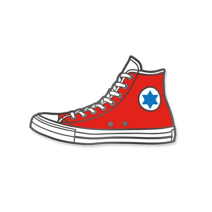 Studio Ten Design - Wholesale Lapel Pin/Button - High-Top Sneaker Enamel Pin (Yom Kippur version)