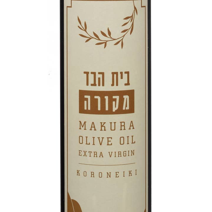 Makura Organic Olive Oil - Wholesale Olive Oil - Makura Organic Koroneiki Olive Oil, 500ml Tin0