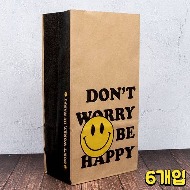 K-Wonderland - Venta al por mayor Conjunto de bolsas de regalo - Set de 6 bolsas de papel con forma de sonrisa o bolsa de regalo4