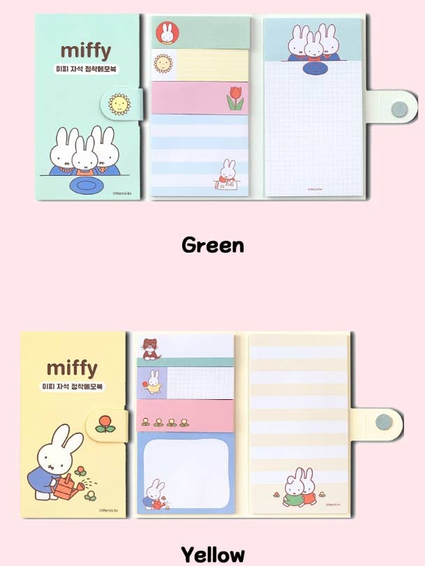 K-Wonderland - Wholesale Sticky Notes - Miffy Variety Sticky Memo Note Pad Book 3