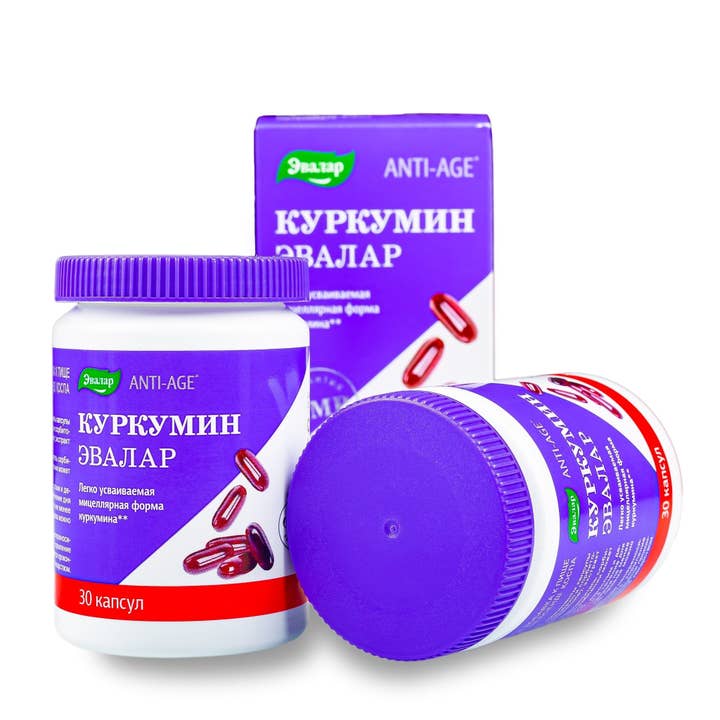 SiberianGreen - Wholesale Oral Supplement/Vitamin - Curcumin by Evalar 30 Caps
