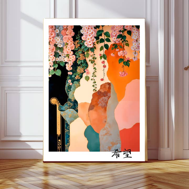 Kumo Art Prints – wholesale Art print – Japanese Blossom Flowers Art Print 0