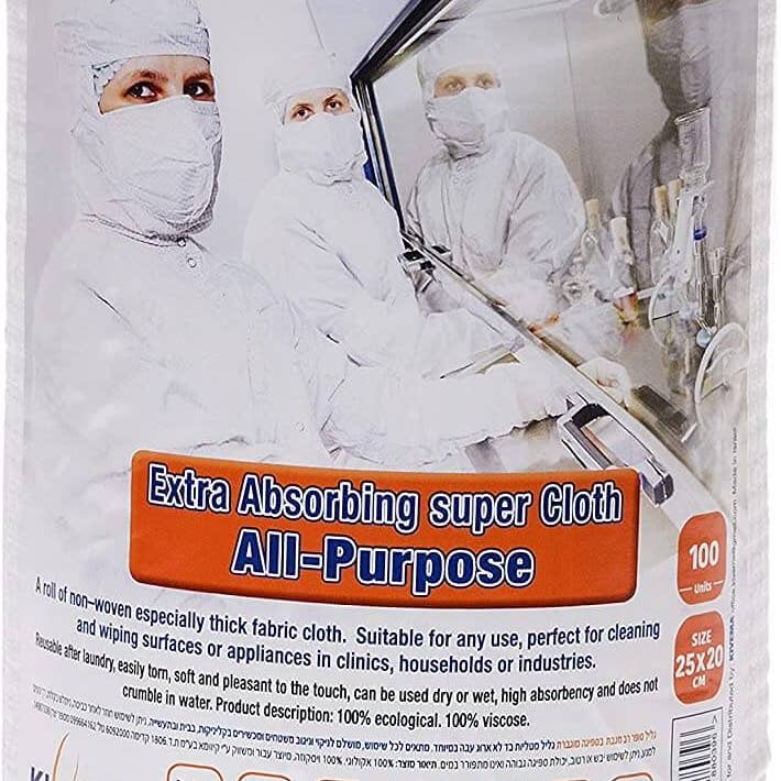 KIVEMA LLC - Wholesale Cleaning Cloth - KV - General Cleaning Dry Cloth Wipes