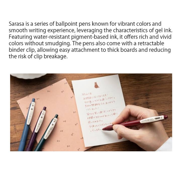 Hakubundo - Wholesale Pen - 【Japanese Stationery】ZEBRA SARASA CLIP GEL PEN