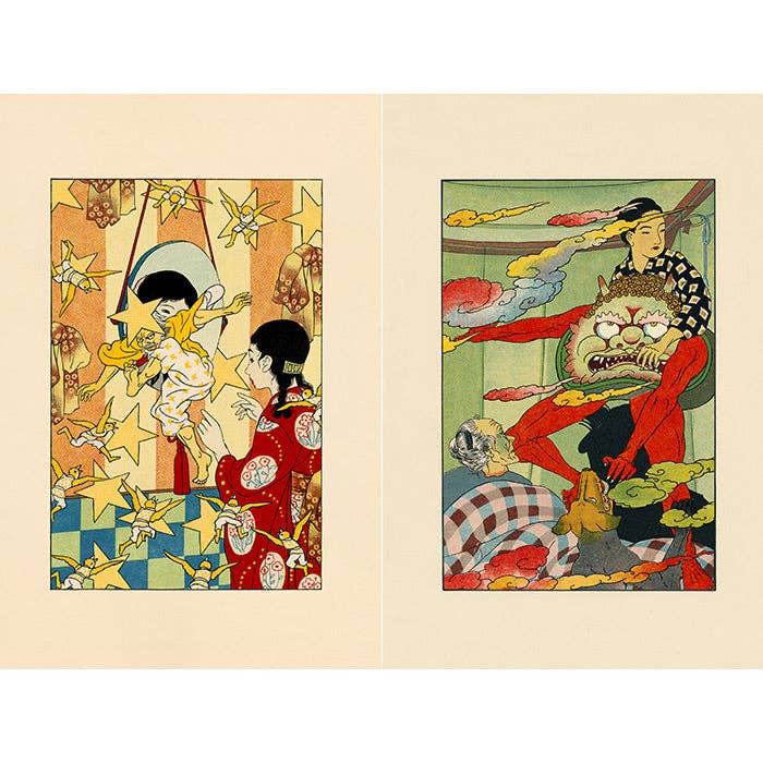 50 Watts - Wholesale Arts & Entertainment Book - Sazanami Sleep Study - 50 Watts & Samplerman8