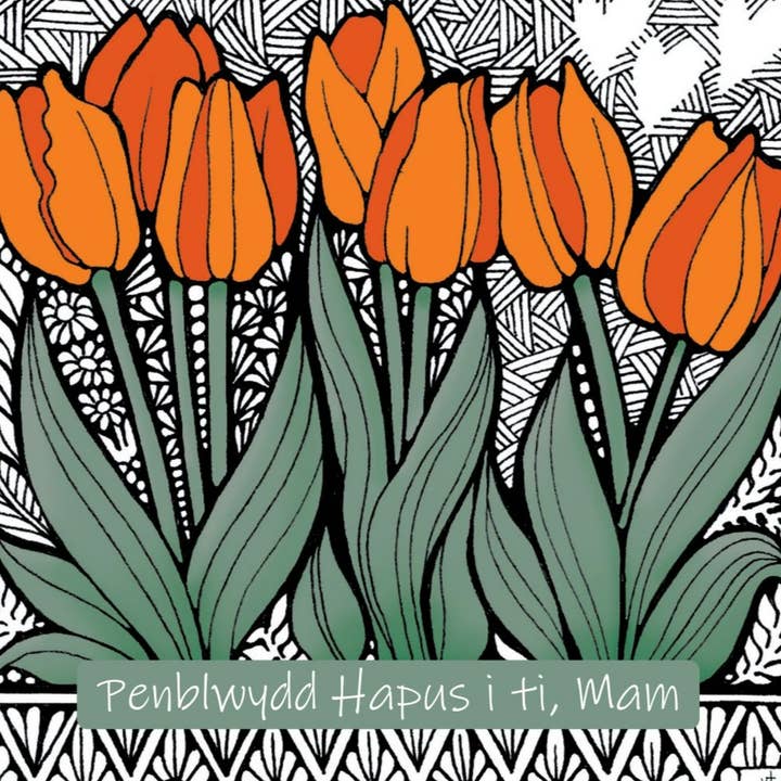 Alles Gute zum Geburtstag Mama (Happy Birthday Mum) Orange Tulpen für den Großhandel von Alff a Bet Design