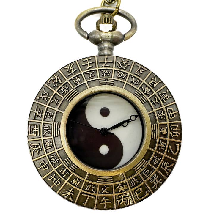 Pocket Watch - Style 14 for wholesale by Gifts Amazing!