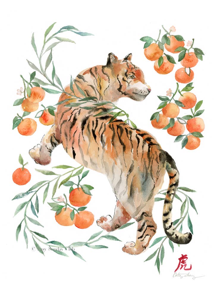 Tiger & Tangerines Watercolor Art Print for wholesale by Easy Sunday Club