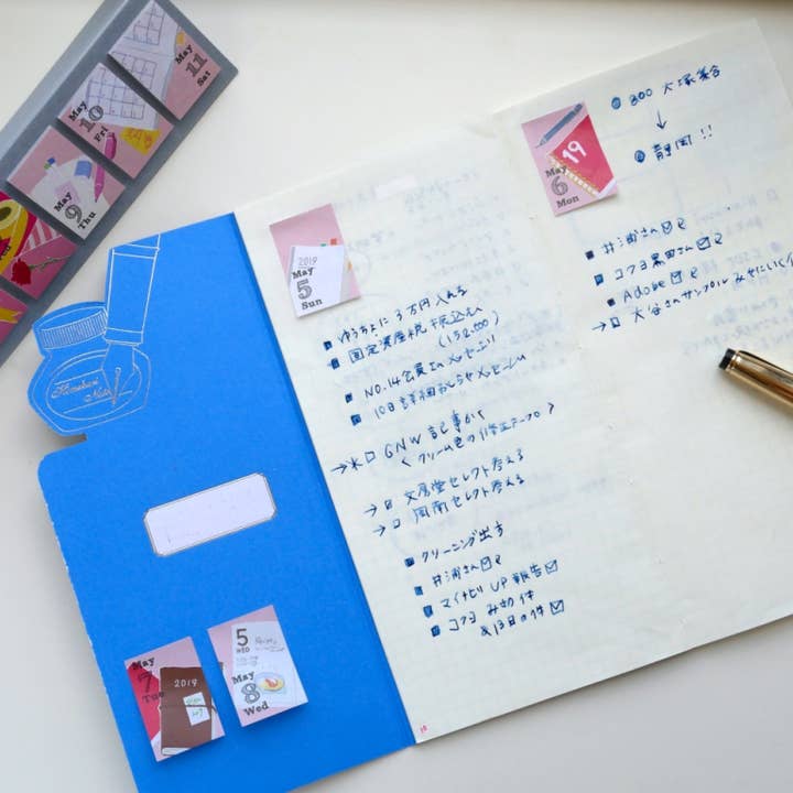 Japacolle — Japan Collections | See Latest News in "About" - Wholesale Notebook - Kplan himekuri note1