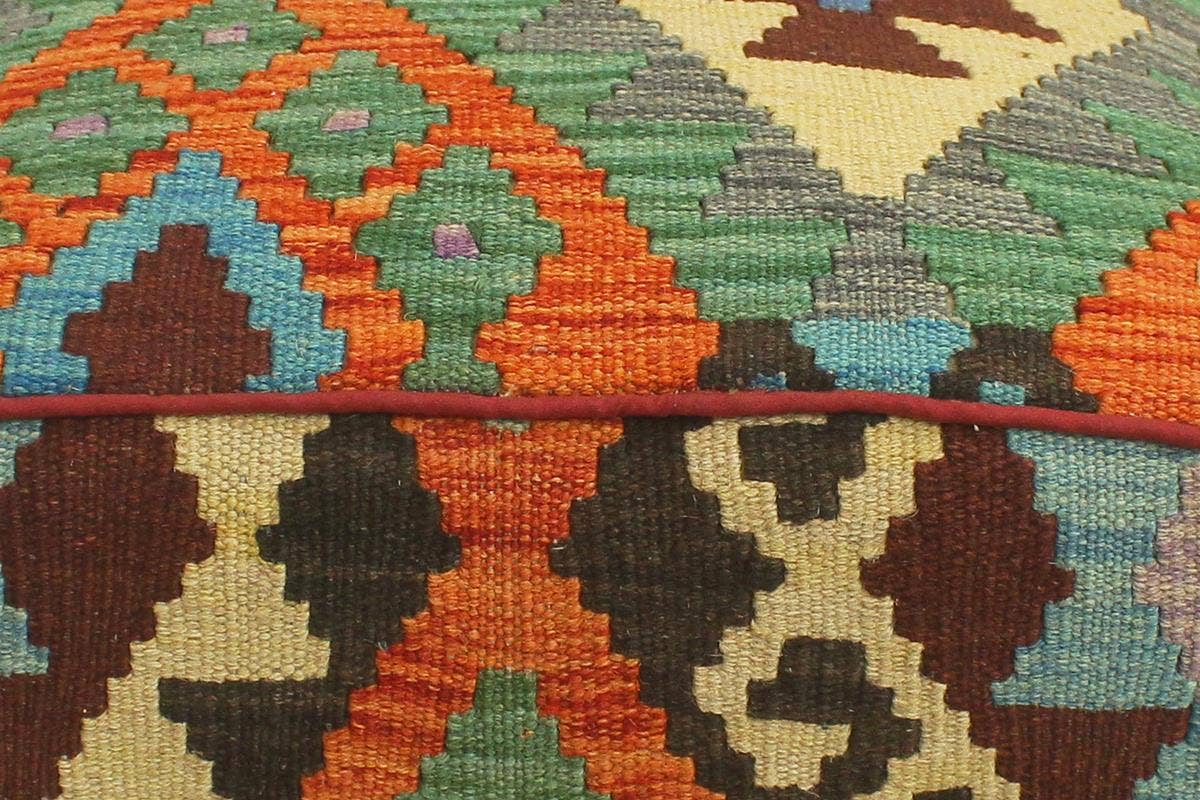 Arshs Fine Rugs - Wholesale Pouf - Urban Alyson Handmade Kilim Upholstered Ottoman7