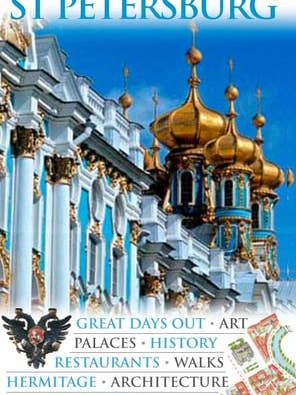 **SÃO PETERSBURGO** (EYEWITNESS TRAV) por Melanie Rice por atacado de Boon Books