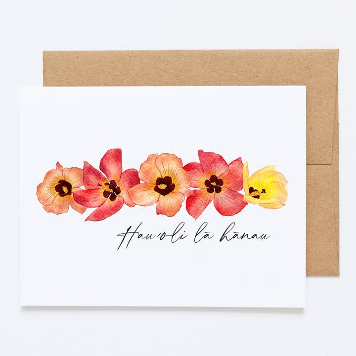 Hau'oli La Hanau- Hau Row | Greeting Card for wholesale by Malina Prints