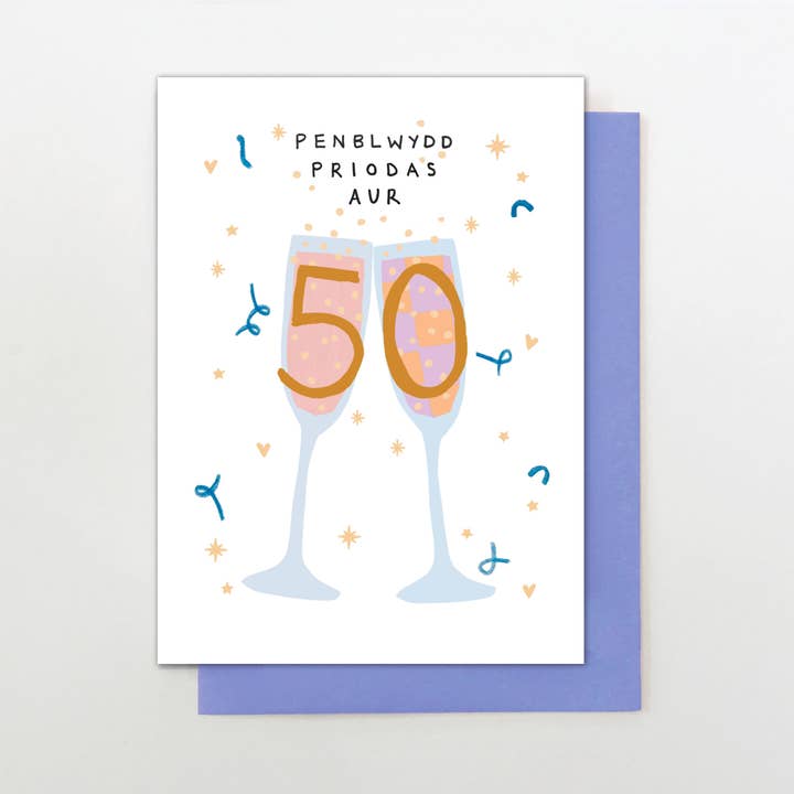 CYM31 - Anniversario di Nozze d'Oro per la vendita all'ingrosso da parte di Stop the Clock Design