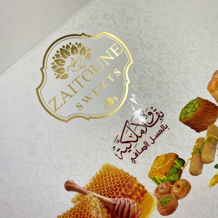 Aladdin - Wholesale Koekje - Zaitoune premium mix baklava met honing (500 gram | 1,1 lb)5