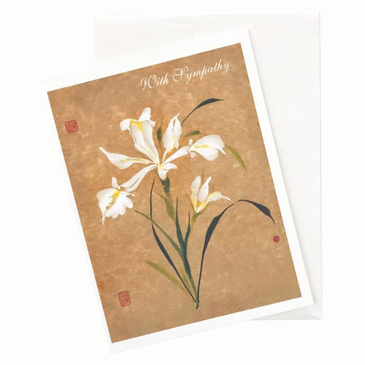 Nouveau Début pour la vente par Nan Rae Studio