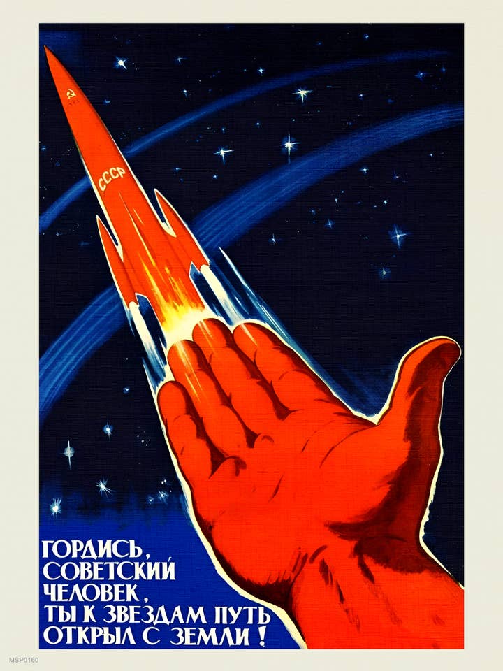 Vintage Soviet Space Program Poster 30x40cm for wholesale by On The Wall Art Ltd