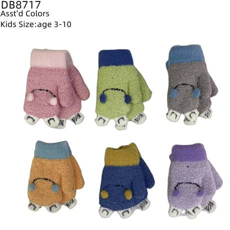 Jasper Trading LLC - Vendita all'ingrosso Guanti - Bambini - DB7817 - Guanti invernali per bambini all'ingrosso (12 PC)