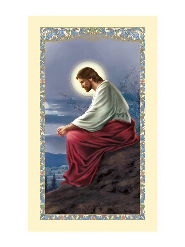 REZEI UMA ORAÇÃO POR TI HOJE CARTÃO SANTO por atacado de SAN JUDITAS RELIGIOUS ARTICLES