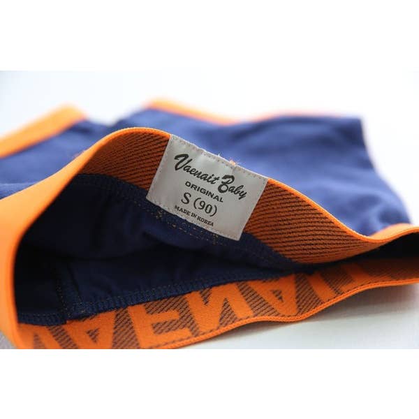 Boys Boxer 3 Pack - Jeep for wholesale on Faire6