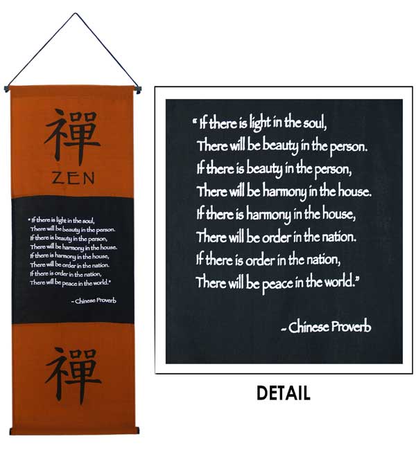 Natures Artifacts Inc - Wholesale Banner - Zen Proverb Banner | Meditation Banner1
