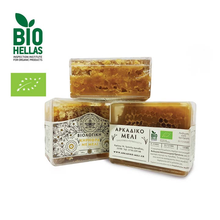 Arkadiko Meli - Wholesale Honey - Greek Honeycomb1