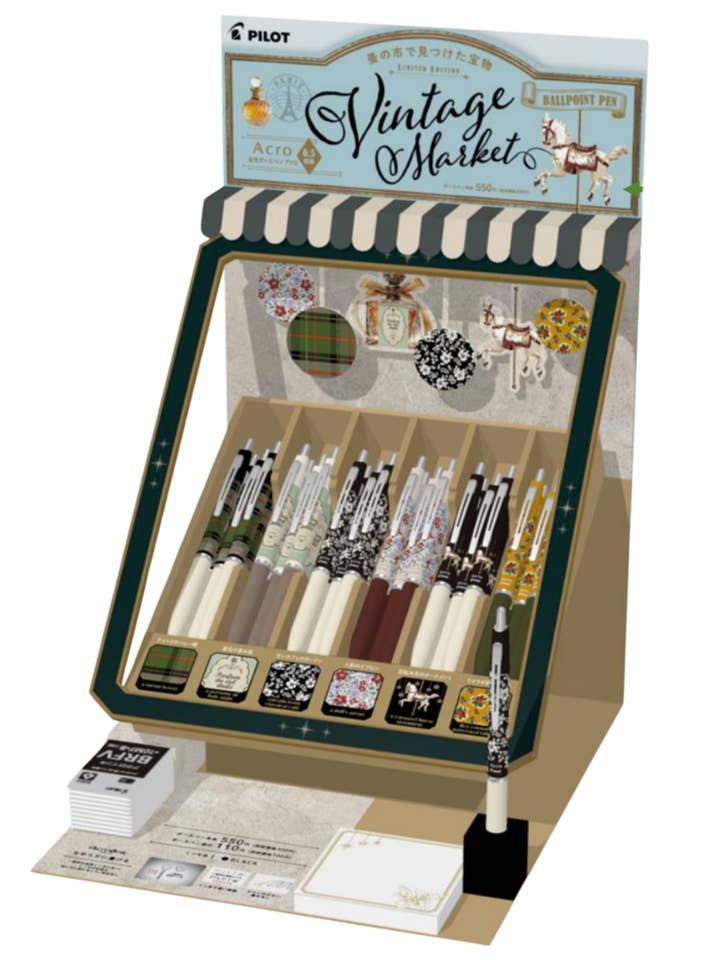 Stylo-bille Acro, Édition Limitée Vintage, noir, 0,5, présentoir de 40 unités pour la vente par Pilot