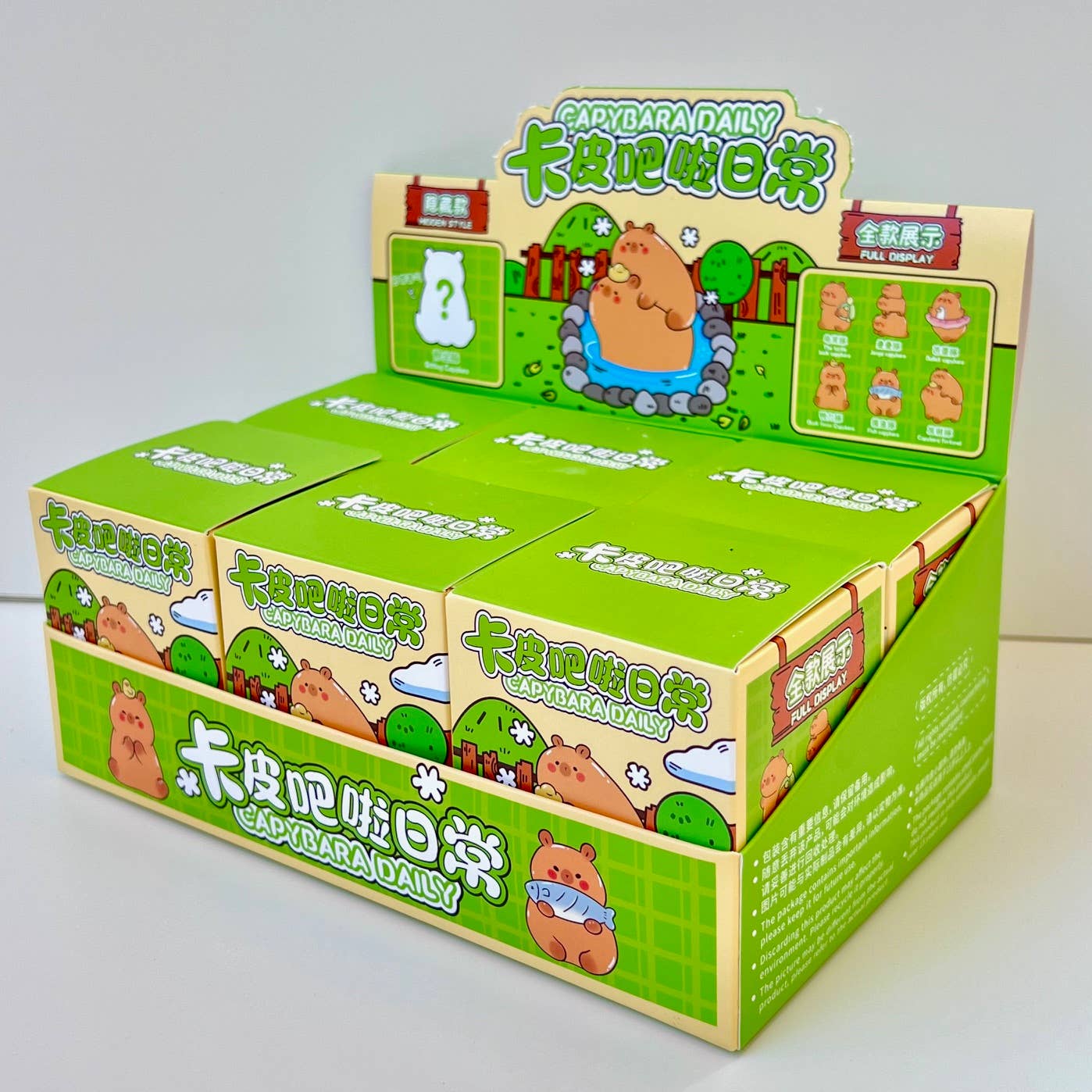 BCmini - Wholesale Decorative Figurine - 71030 Capybara Life Blind Box-61