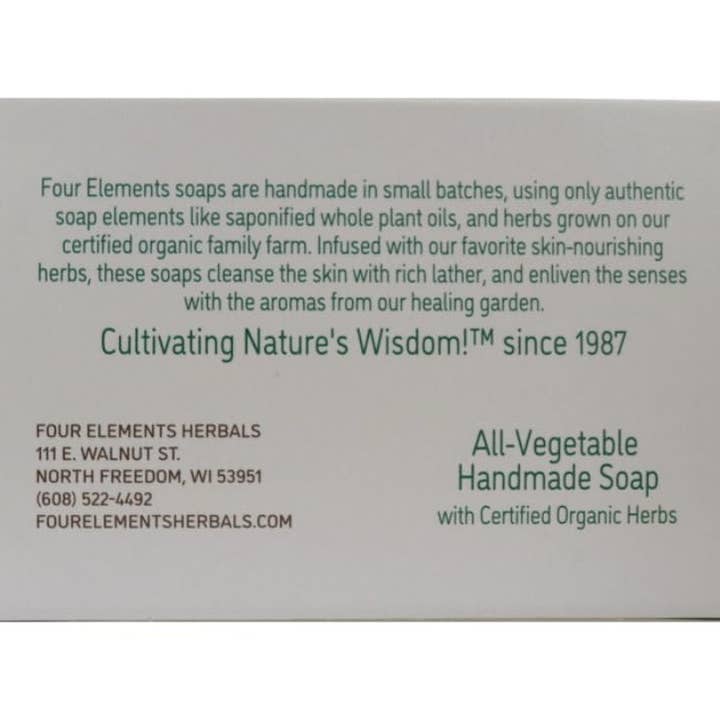 Four Elements Organic Herbals - Wholesale Bar Soap - Look, No X Ma! Soap - 3.8 oz4