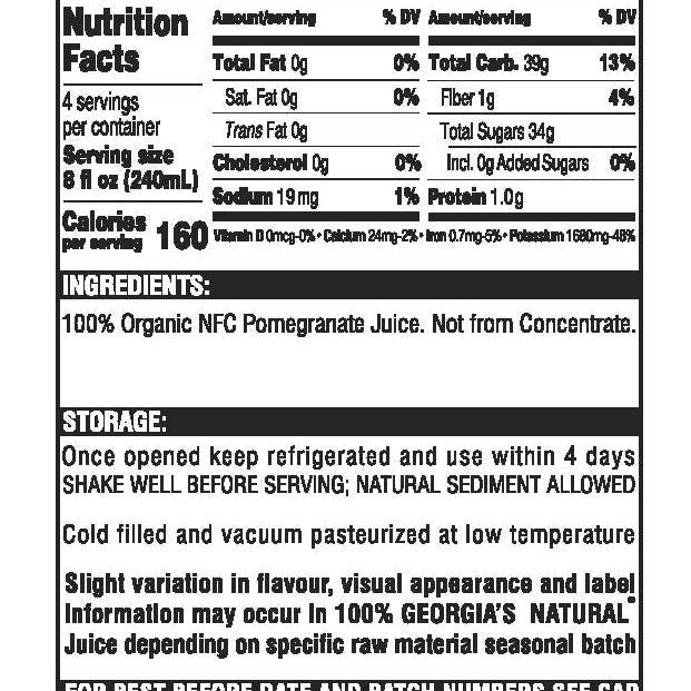 Michka Foods LLC. – wholesale Fruit juice – Organic Cold Pressed Pomegranate Juice1