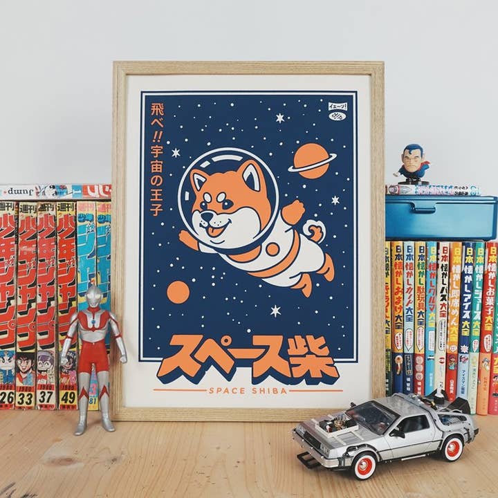 Yeaaah! Studio - Wholesale Poster - “Space Shiba” poster - Format A4, 30x40cm or 50x70cm3