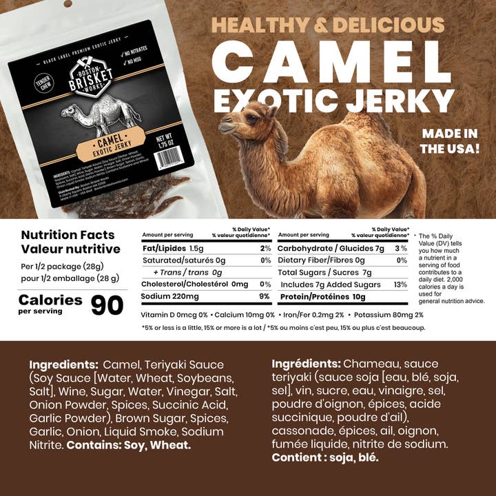 Boston Brisket Works - Wholesale Jerky - Exotic Jerky "Camel"5