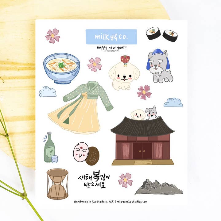 Happy New Year - Edizione coreana - Foglio di adesivi per la vendita all'ingrosso da parte di Milky & Co. Studios