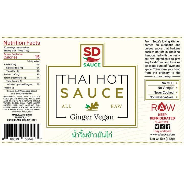 Super Delicious LLC - Vendita all'ingrosso Salse piccanti - Salsa calda tailandese - zenzero vegano (bottiglia da 6oz)4