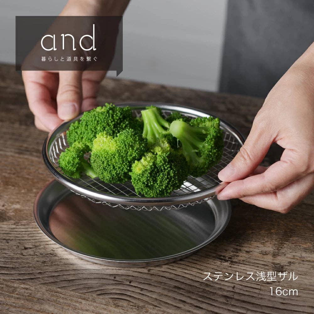 Made In Japan Tableware - Venta al por mayor Utensilio/dispositivo de cocina - Colador de acero inoxidable poco profundo de 16 cm de la serie and0