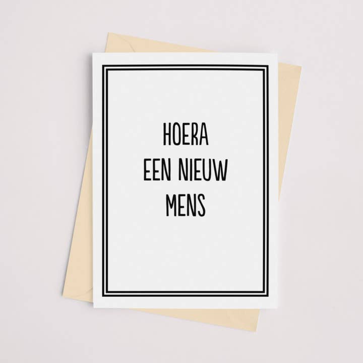 Hurray a new person | Greeting card with text (cards) for wholesale by TOET Store