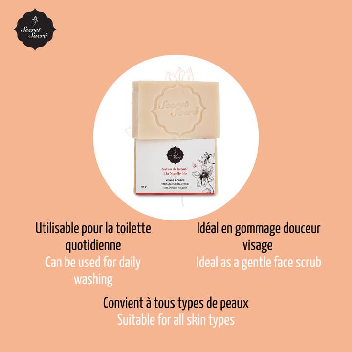 Secret Sacré - Vente Exfoliants/Gommages visage - Rituel Gommage Douceur Visage1