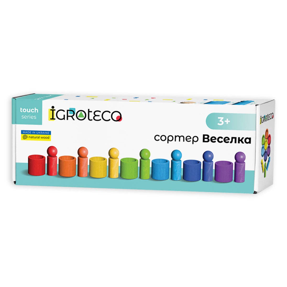 Fainotoys - Wholesale Wood Toy - Kids - Igroteco Wooden Wooden Rainbow Sorter — Made in Ukraine1