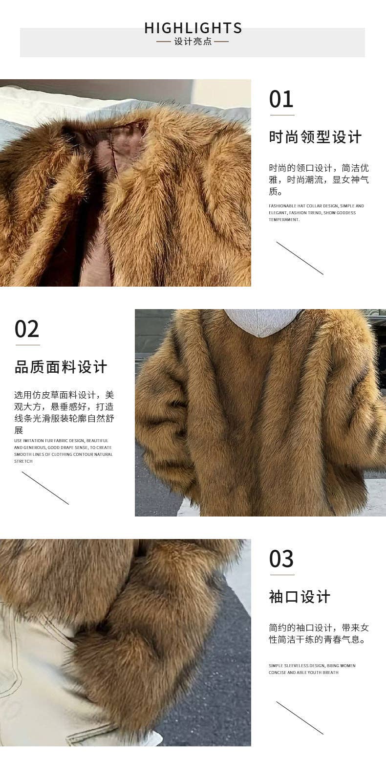 Marayn - Wholesale Jacket - Women's - Luxury Faux Fur Jacket Chic AutumnWinter European Style7